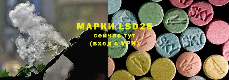 наркота  Белый  kraken как войти  LSD-25 экстази кислота 