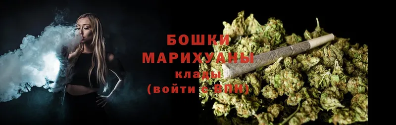 Конопля THC 21%  blacksprut вход  Белый 